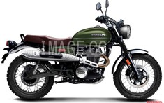 Xế cổ Honda CB350 H'ness sẽ có phiên bản Scrambler với pô vắt tuyệt đẹp?
