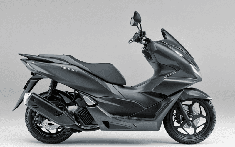 Xe ga Honda PCX 160 2021 chính thức ra mắt cùng mức giá không hề rẻ