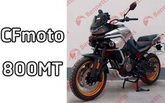Lộ ảnh mẫu xe mô tô việt dã Trung Quốc có thiết kế khá giống với Triumph Tiger 900
