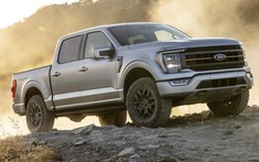 Xe bán tải cỡ lớn Ford F-150 Tremor 2021 trình làng với gầm cao hơn