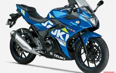 Sport bike cỡ nhỏ Suzuki GSX250R 2021 ra mắt với trang bị thêm ABS cùng dàn vỏ cơ bắp