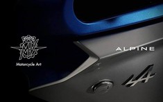 MV Agusta kết hợp với hãng xe ô tô Alpine sản xuất siêu mô tô hoàn toàn mới