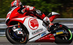 Xe mô tô thể thao Honda CBR600RR 2021 hé lộ phiên bản Nakagami tuyệt đẹp