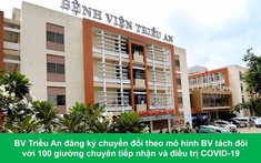 TPHCM: nhiều bệnh viện tư đăng ký chuyển đổi công năng để tiếp nhận và điều trị bệnh nhân COVID-19