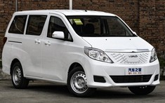 Yema Spica EV - MPV 7 chỗ chạy điện giá rẻ khởi điểm dưới 400 triệu được ra mắt