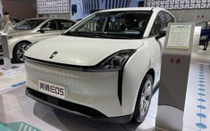 Bestune E05 - MPV điện 5 chỗ ngồi mang thiết kế ngoại thất lạ lùng được ra mắt