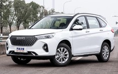 Haval M6 Plus 2021 - SUV cỡ C chính thức ra mắt với giá mềm chỉ từ 256 triệu đồng