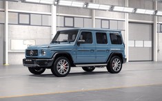 Cường "Đô-la" tặng Mercedes-AMG G63 có màu sơn cực độc cho vợ, mất nửa năm để chờ xe về nước