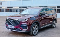 Ford Equator 2021 "hiện nguyên hình" trước khi được tung ra thị trường