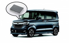 Honda ra mắt bộ lọc không khí mới, có thể diệt virus trong ô tô
