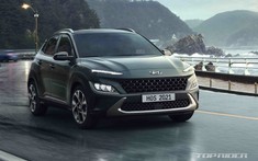 Hyundai Kona 2021 có thêm phiên bản rẻ hơn, dùng động cơ 2.0L