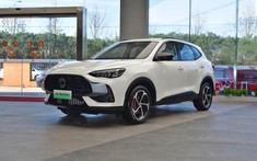 MG Linghang PHEV 2021 - SUV cỡ C chỉ tiêu thụ 1,3 lít xăng trên 100 km