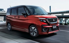 Mitsubishi Delica D:2 2021 - Minivan giá rẻ với thiết kế thực dụng