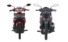 Yamaha Exciter 135 có phiên bản 2021, giá bán 39 triệu đồng