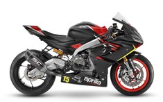Sportbike Aprilia RS660 sẽ tham gia "giải đua thử thần" Isle of Man TT