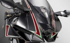 Siêu mô tô Bimota Tesi H2 sẽ có phiên bản đặc biệt siêu nhẹ mang tên Carbon Edition