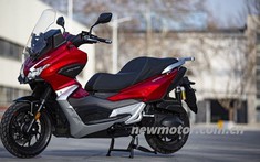 Chi tiết Dayang ADV 350 - Xe ga Trung Quốc được trang bị sẵn camera lùi và camera hành trình