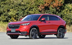 Mới ra mắt, Honda HR-V 2021 đã có ngay 2 gói phụ kiện chính hãng