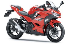 Kawasaki Ninja 250 có màu mới cho phiên bản 2021 hấp dẫn và "bảnh" hơn