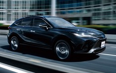 Toyota Harrier 2021 ra mắt khu vực Đông Nam Á với giá khởi điểm từ 2,8 tỷ đồng