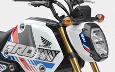 Honda MSX 125 phiên bản "Tây" dưới cái tên Honda Grom chính thức ra mắt phiên bản 2022