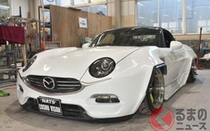 Chiếc Mazda Cosmo Vision độc đáo này là sản phẩm độ của các sinh viên Nhật Bản