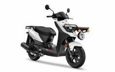 Kymco Agility Carry 125 - "bán tải" Scooter xuất hiện đối đầu cùng Yamaha BWS