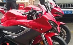 Chiêm ngưỡng mẫu xe mô tô mới chỉ 250 phân khối nhưng có gắp đơn đẳng cấp của Trung Quốc