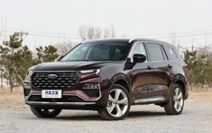SUV cỡ trung Ford Equator 2021 được công bố giá bán chính thức, rẻ hơn Everest tại Việt Nam