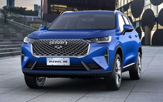 Haval H6 Hybrid 2021 - đối thủ của Honda CR-V - sẵn sàng ra mắt Đông Nam Á