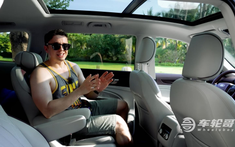 Soi cận cảnh từng chi tiết ngoại thất và nội thất của Ford Equator 2021