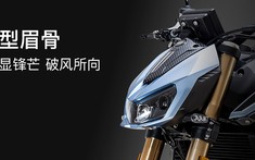 Naked bike mới đến từ Trung Quốc QJ SRK 700 sẽ trở thành đối thủ trực tiếp của Yamaha MT-07