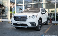 SUV cỡ lớn Subaru Evoltis 2021 rục rịch ra mắt Đông Nam Á, cạnh tranh Ford Explorer