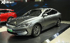 BYD Qin Plus EV - Sedan điện vừa mang thiết kế đẹp vừa có giá hợp lý chính thức chào thị trường