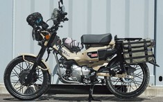 Ngắm bản độ xế phượt Honda CT125 Hunter Cub - mẫu xe sẵn sàng chinh phục mọi vùng đất