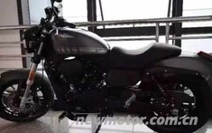 Hé lộ hình ảnh thành viên nhỏ nhất của gia đình Harley-Davidson tại Trung Quốc