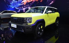 Haval X Dog - SUV cỡ C mới với ít nhất 6 màn hình trong xe, cạnh tranh Honda CR-V