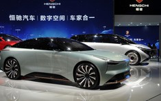 Công ty xe điện này có giá trị 87 tỷ USD, cao hơn cả Ford và GM cho dù chưa bán được 1 chiếc xe nào