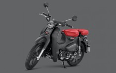 Xe máy huyền thoại Honda Super Cub C125 2021 chính thức bán ra thị trường với 3 tùy chọn màu đẹp mắt
