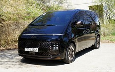 Ngắm hình ảnh "bằng xương, bằng thịt" của Hyundai Staria 2021 bản 7 chỗ - đối thủ dành cho Kia Sedona