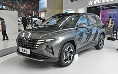 Hyundai Tucson L 2021 có giá bán hấp dẫn tại thị trường sát cạnh với Việt Nam