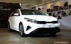 Xem trước thiết kế của Kia Cerato sẽ về Việt Nam qua K3 2021 mới ra mắt tại Hàn Quốc