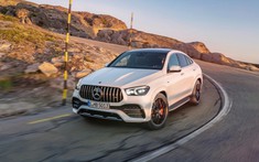 Mercedes-AMG GLE 53 4Matic+ Coupe 2021 ra mắt Việt Nam, SUV thể thao cho “dân chơi” giá hơn 5,3 tỷ đồng