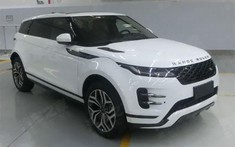 Range Rover Evoque LWB "hiện nguyên hình", chiều dài tăng thêm 160 mm