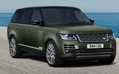 Range Rover SVAutobiography thêm sang trọng với phiên bản Ultimate mới