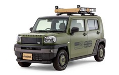Chiếc Land Rover Defender cổ điển, dễ thương này thực chất là xe kei Nhật Bản