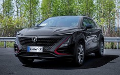 Đánh giá xe Changan Uni-T 2021 sắp bán ở Việt Nam: Ngập tràn tiện nghi, công nghệ, sẽ "hot" như Beijing X7?