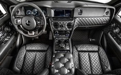 Đây là nội thất cực cầu kỳ trong chiếc Rolls-Royce Cullinan độ mới của rapper Drake