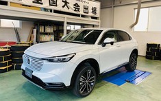 Cận cảnh Honda HR-V 2022 tại đại lý, "lột xác" hoàn toàn, dễ thành hàng "hot" qua mặt Seltos