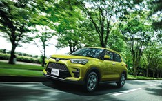 Đã đăng ký bảo hộ, ngày Toyota Raize 2021 ra mắt Việt Nam không còn xa, "phủ đầu" Kia Sonet